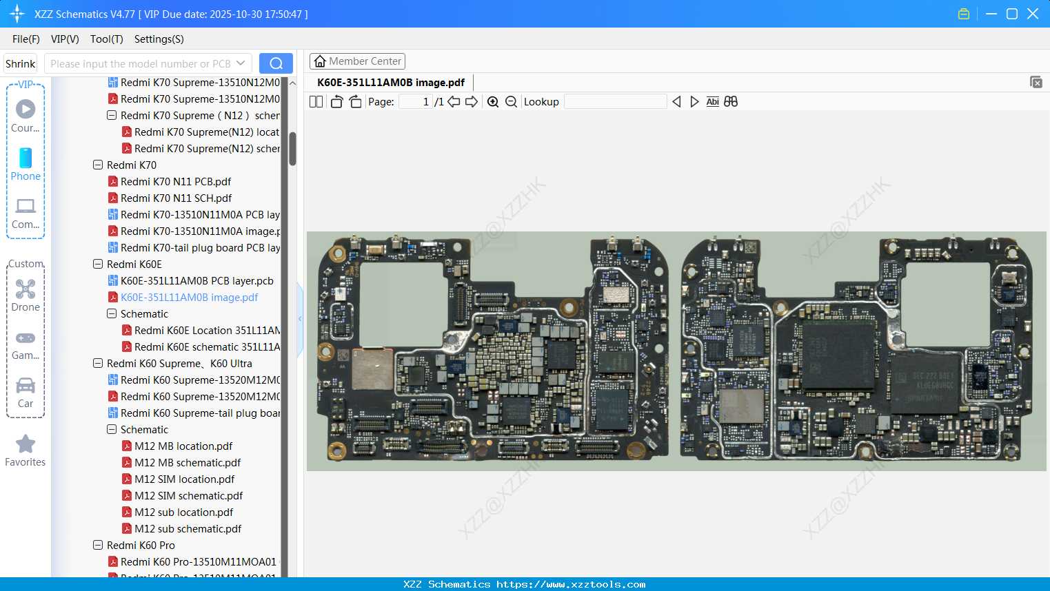 Xiaomi Redmi K60E-351L11AM0B Image